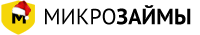 МИКРОЗАИМЫ.рф